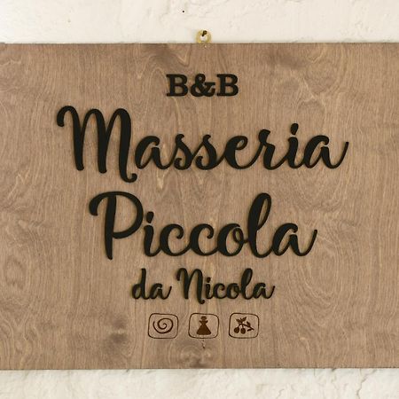 B&B Masseria Piccola Cisternino Ngoại thất bức ảnh